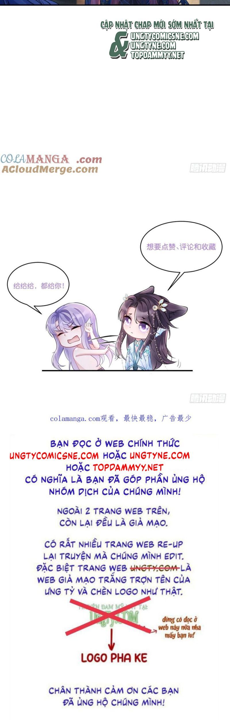 Tôi Hoài Nghi Ảnh Đế Đang Theo Đuổi Tôi Chap 182 - Next Chap 183