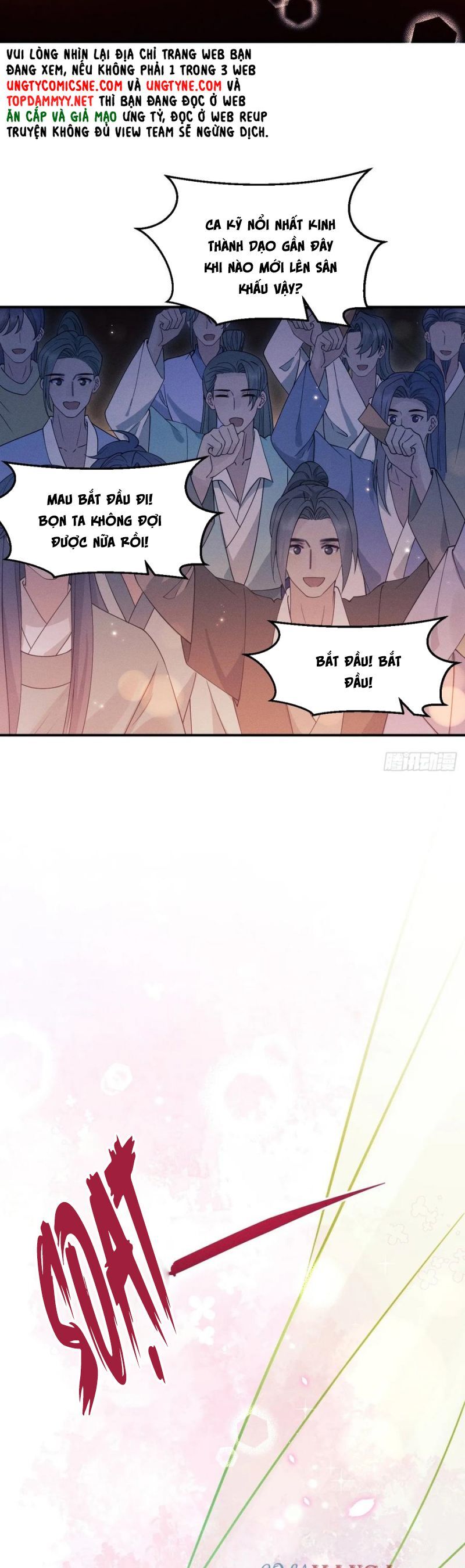 Tôi Hoài Nghi Ảnh Đế Đang Theo Đuổi Tôi Chap 182 - Next Chap 183