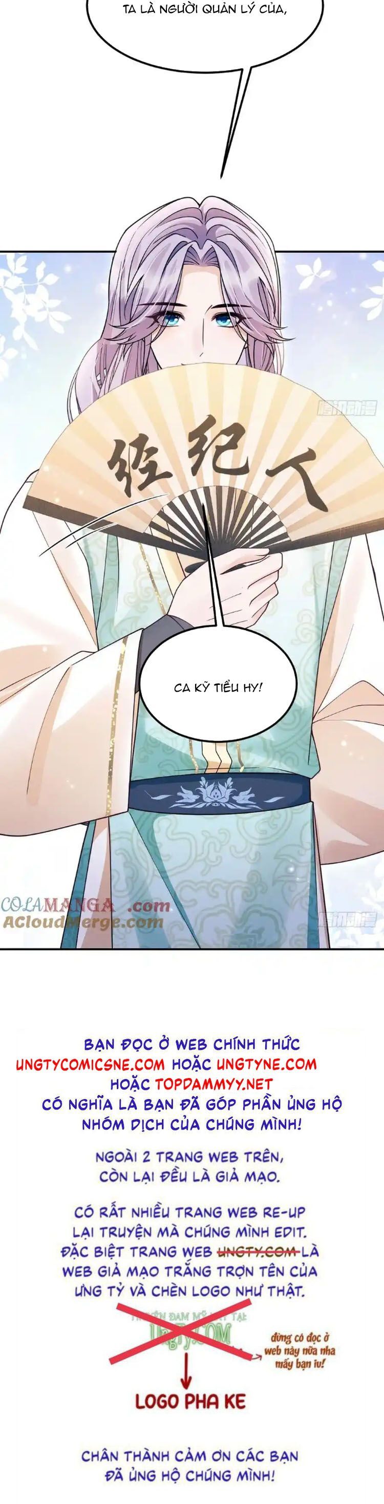Tôi Hoài Nghi Ảnh Đế Đang Theo Đuổi Tôi Chap 183 - Next Chap 184