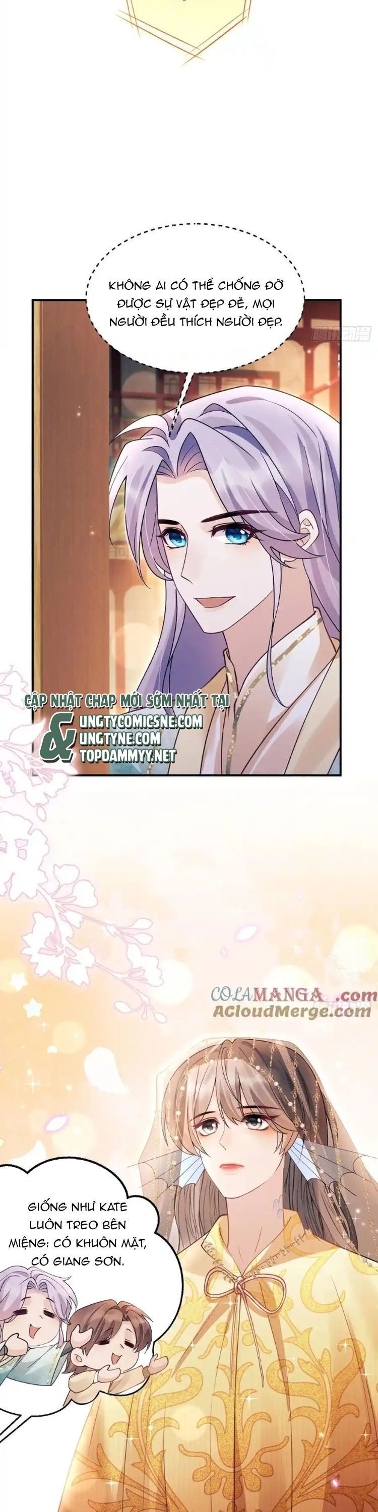 Tôi Hoài Nghi Ảnh Đế Đang Theo Đuổi Tôi Chap 183 - Next Chap 184