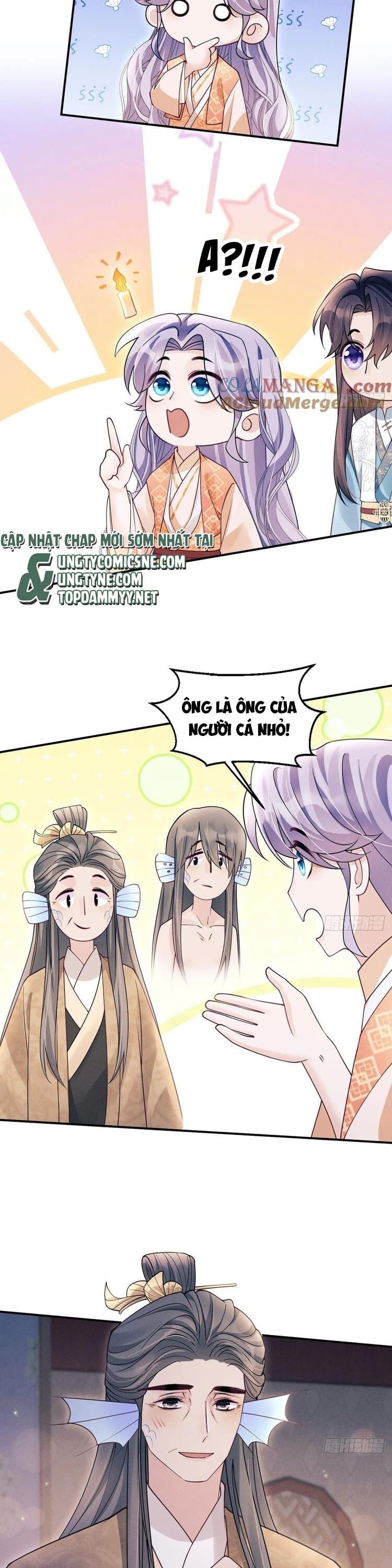 Tôi Hoài Nghi Ảnh Đế Đang Theo Đuổi Tôi Chap 186 - Next Chap 187