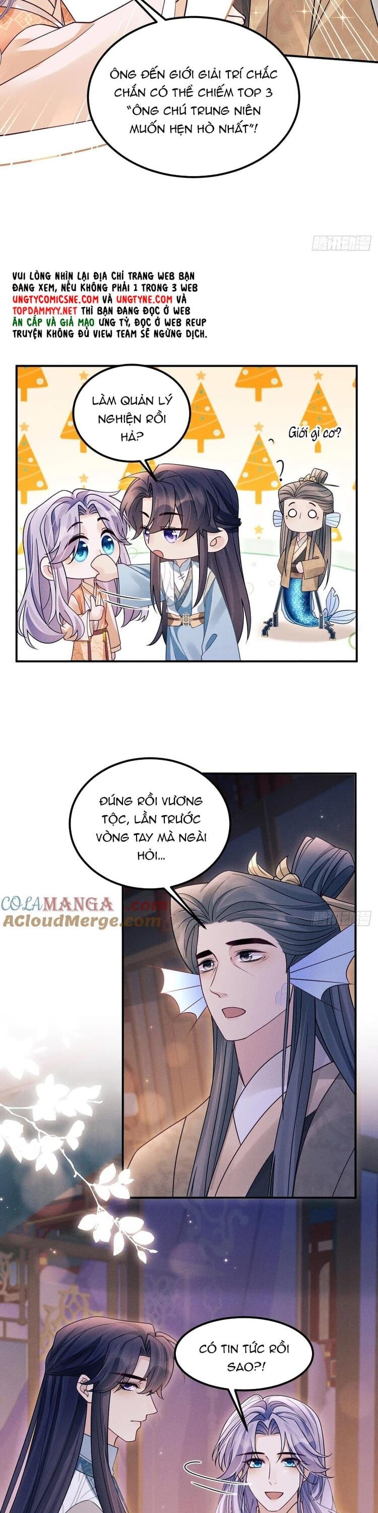 Tôi Hoài Nghi Ảnh Đế Đang Theo Đuổi Tôi Chap 186 - Next Chap 187