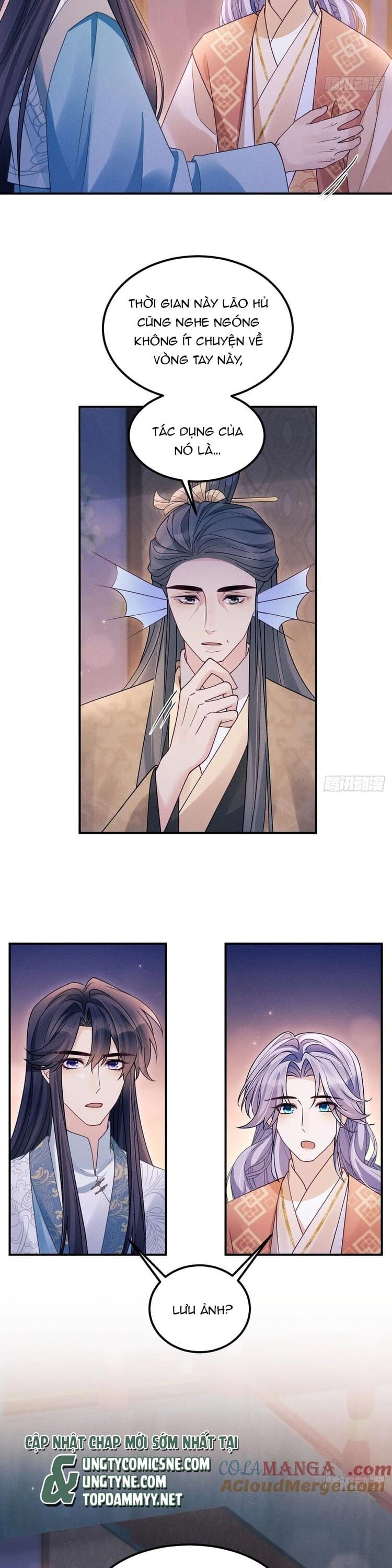 Tôi Hoài Nghi Ảnh Đế Đang Theo Đuổi Tôi Chap 186 - Next Chap 187