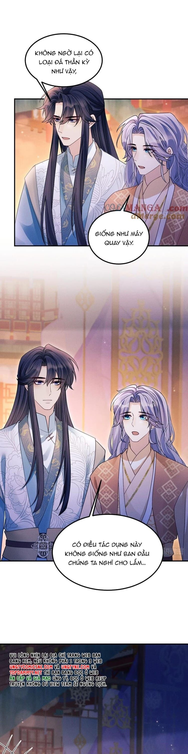 Tôi Hoài Nghi Ảnh Đế Đang Theo Đuổi Tôi Chap 186 - Next Chap 187