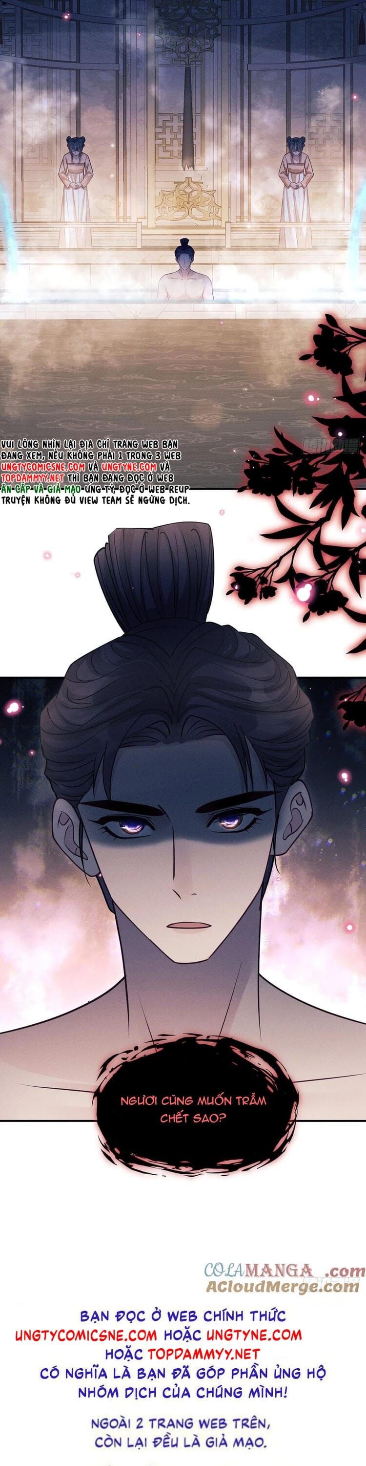 Tôi Hoài Nghi Ảnh Đế Đang Theo Đuổi Tôi Chap 186 - Next Chap 187