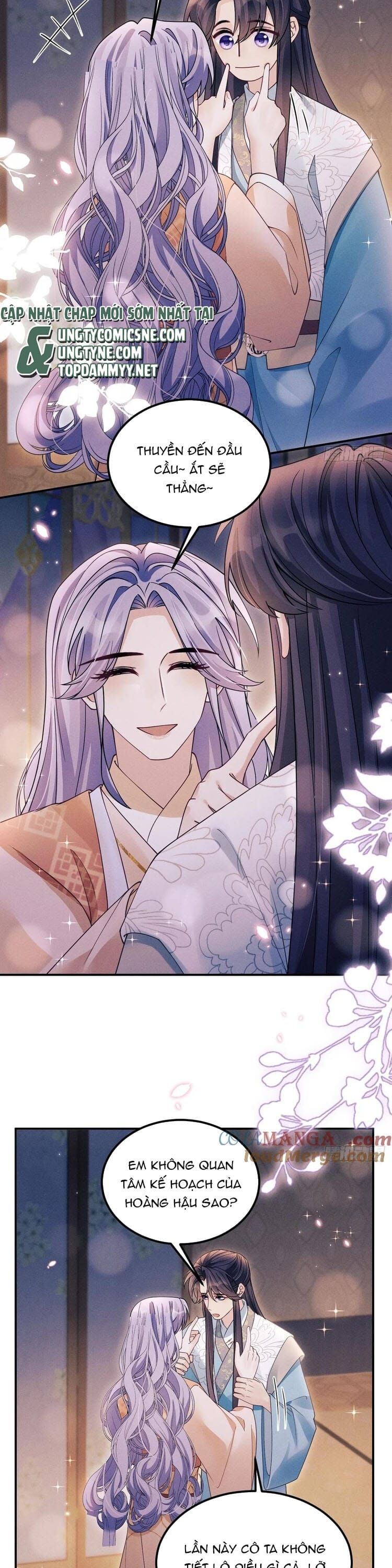 Tôi Hoài Nghi Ảnh Đế Đang Theo Đuổi Tôi Chap 186 - Next Chap 187
