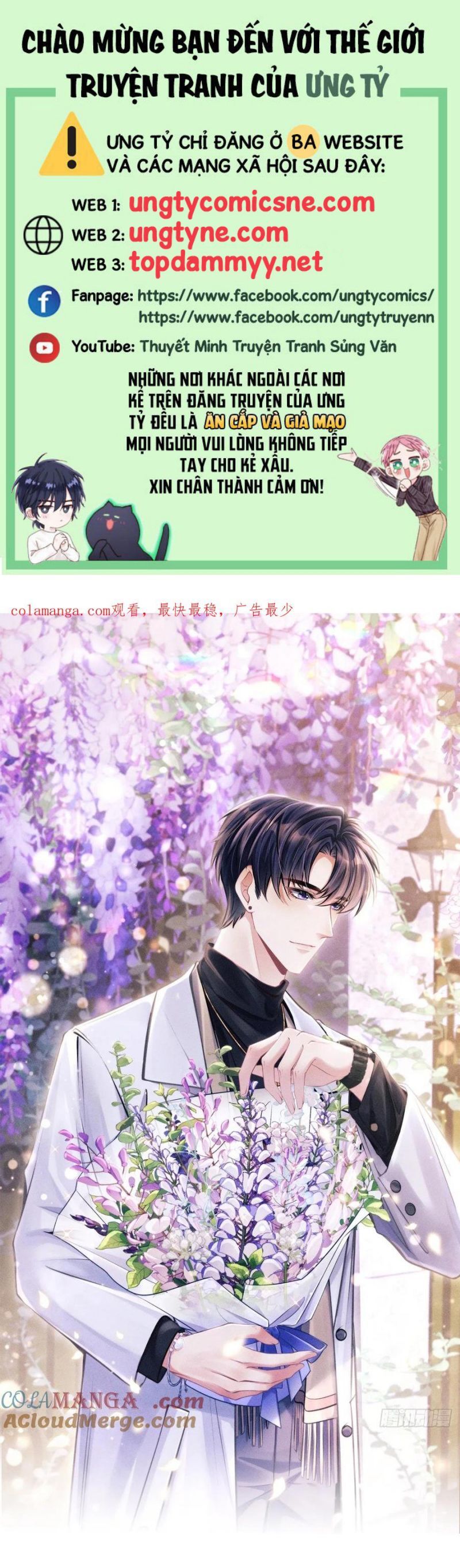 Tôi Hoài Nghi Ảnh Đế Đang Theo Đuổi Tôi Chap 188 - Next Chap 189