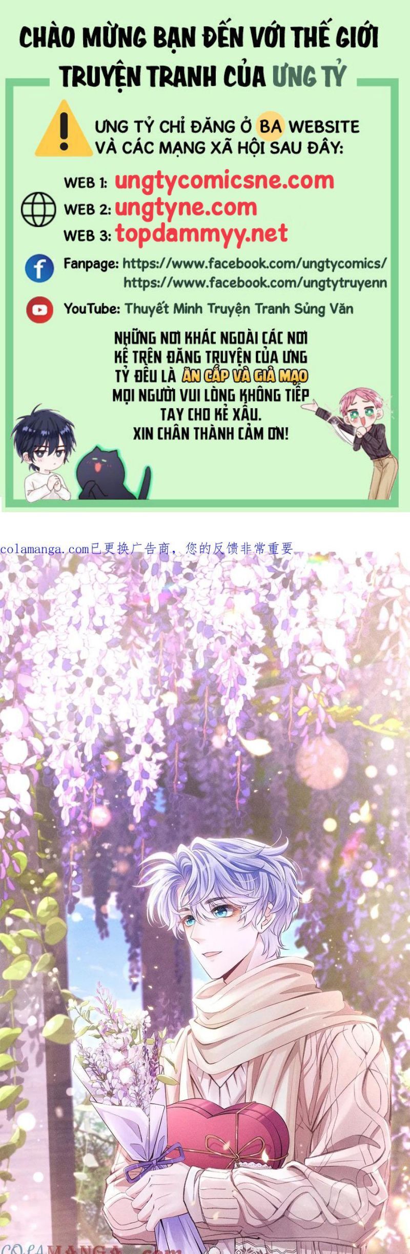 Tôi Hoài Nghi Ảnh Đế Đang Theo Đuổi Tôi Chap 189 - Next Chap 190