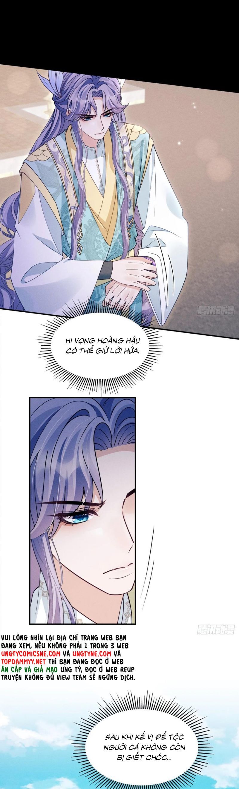 Tôi Hoài Nghi Ảnh Đế Đang Theo Đuổi Tôi Chap 189 - Next Chap 190