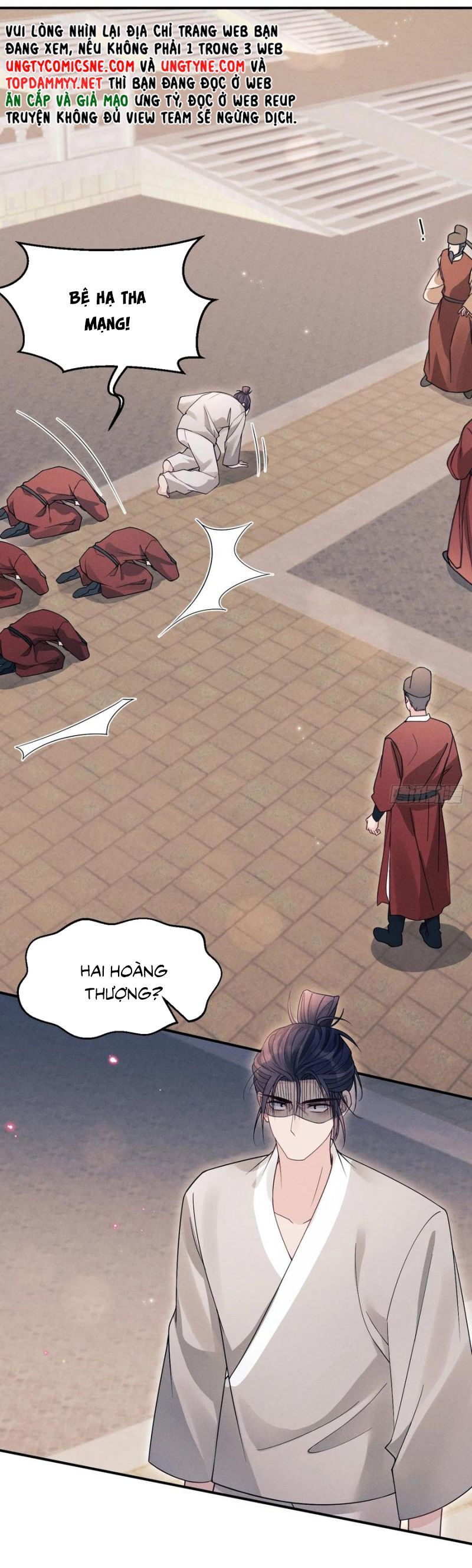 Tôi Hoài Nghi Ảnh Đế Đang Theo Đuổi Tôi Chap 189 - Next Chap 190