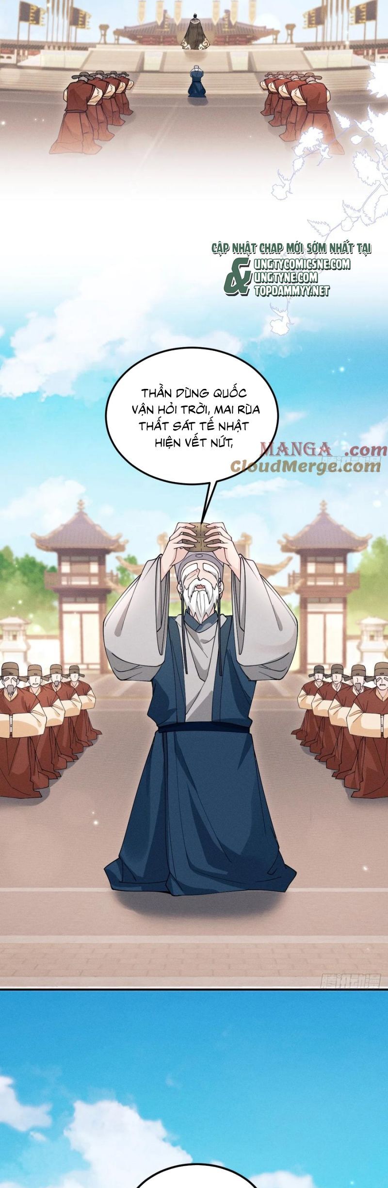 Tôi Hoài Nghi Ảnh Đế Đang Theo Đuổi Tôi Chap 189 - Next Chap 190