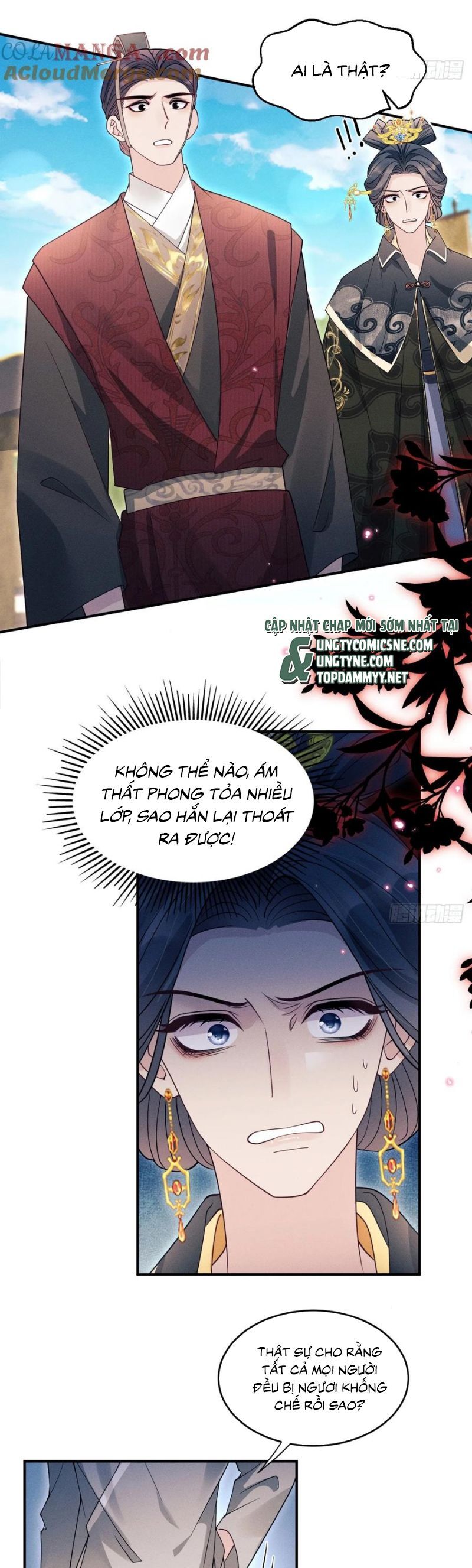Tôi Hoài Nghi Ảnh Đế Đang Theo Đuổi Tôi Chap 189 - Next Chap 190