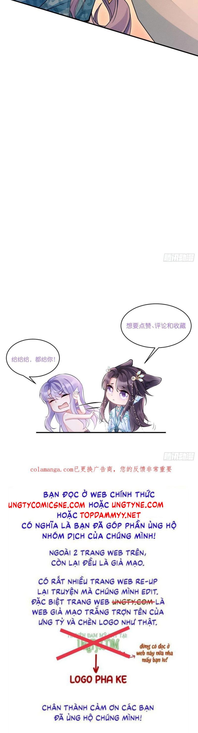 Tôi Hoài Nghi Ảnh Đế Đang Theo Đuổi Tôi Chap 189 - Next Chap 190