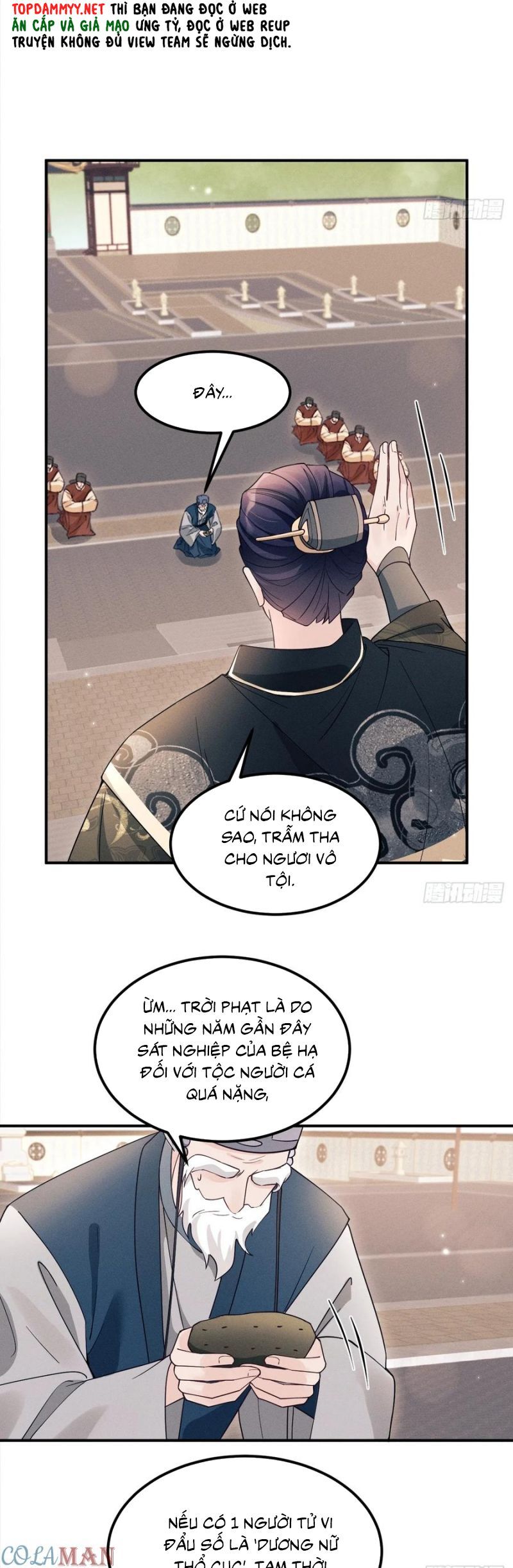 Tôi Hoài Nghi Ảnh Đế Đang Theo Đuổi Tôi Chap 189 - Next Chap 190