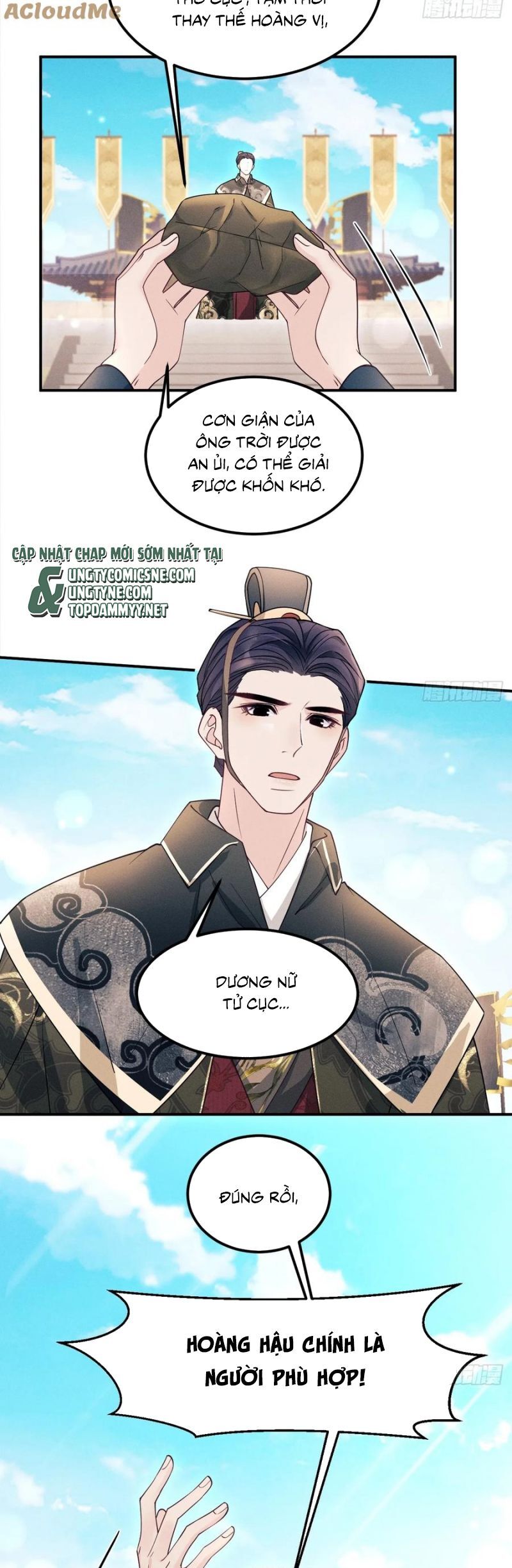 Tôi Hoài Nghi Ảnh Đế Đang Theo Đuổi Tôi Chap 189 - Next Chap 190