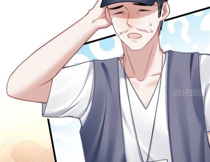 Tôi Hoài Nghi Ảnh Đế Đang Theo Đuổi Tôi Chap 19 - Next Chap 20
