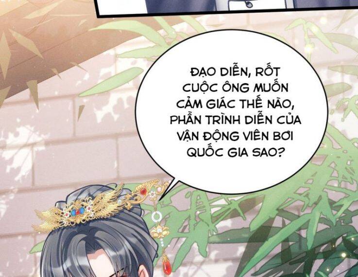 Tôi Hoài Nghi Ảnh Đế Đang Theo Đuổi Tôi Chap 19 - Next Chap 20