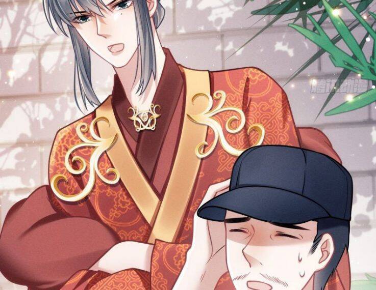 Tôi Hoài Nghi Ảnh Đế Đang Theo Đuổi Tôi Chap 19 - Next Chap 20