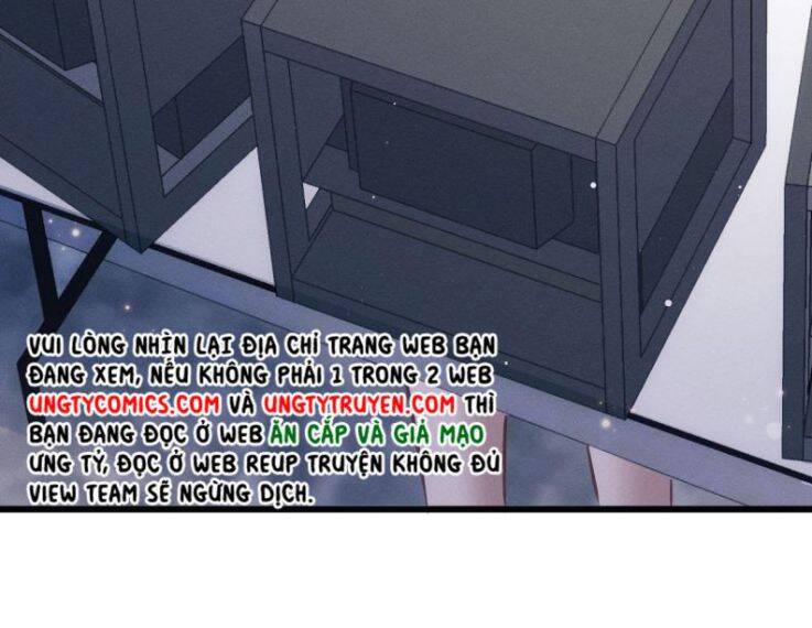 Tôi Hoài Nghi Ảnh Đế Đang Theo Đuổi Tôi Chap 19 - Next Chap 20