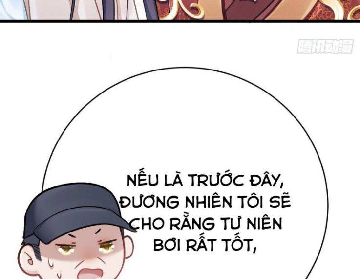 Tôi Hoài Nghi Ảnh Đế Đang Theo Đuổi Tôi Chap 19 - Next Chap 20