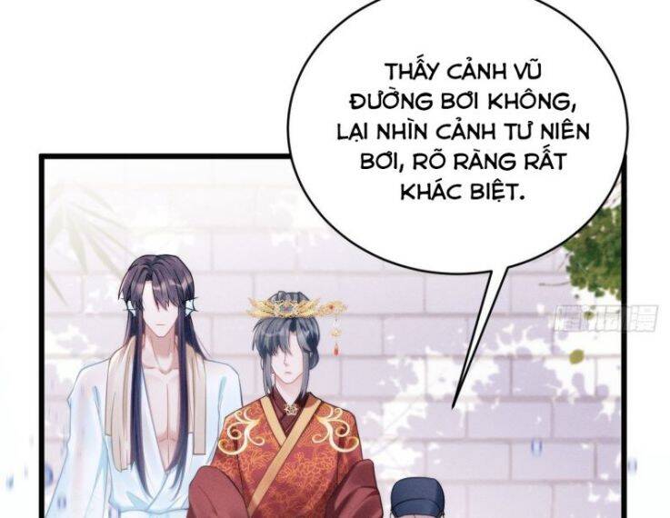 Tôi Hoài Nghi Ảnh Đế Đang Theo Đuổi Tôi Chap 19 - Next Chap 20