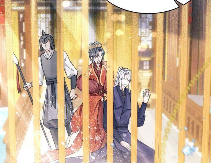 Tôi Hoài Nghi Ảnh Đế Đang Theo Đuổi Tôi Chap 19 - Next Chap 20