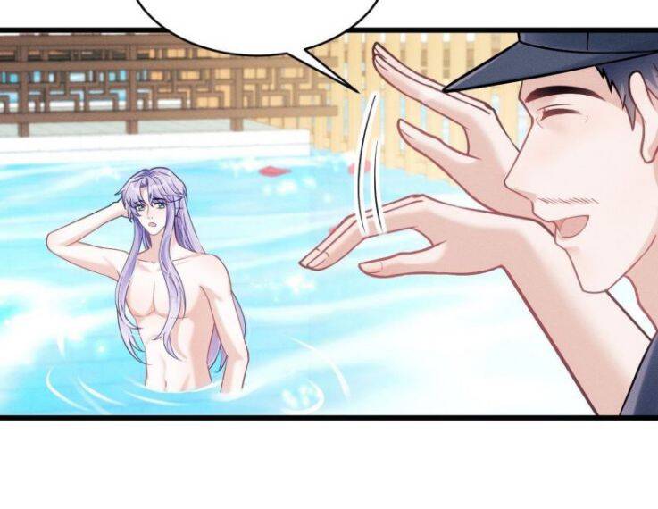 Tôi Hoài Nghi Ảnh Đế Đang Theo Đuổi Tôi Chap 19 - Next Chap 20
