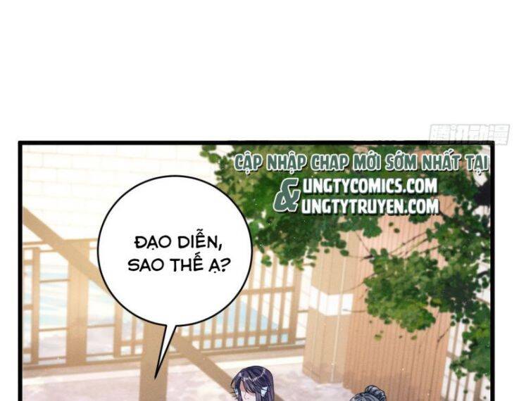 Tôi Hoài Nghi Ảnh Đế Đang Theo Đuổi Tôi Chap 19 - Next Chap 20