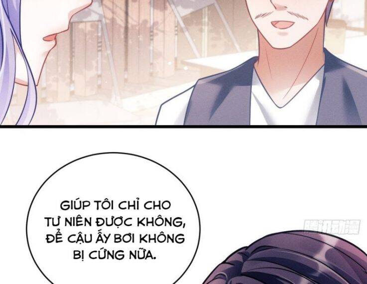 Tôi Hoài Nghi Ảnh Đế Đang Theo Đuổi Tôi Chap 19 - Next Chap 20