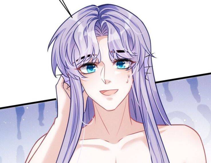 Tôi Hoài Nghi Ảnh Đế Đang Theo Đuổi Tôi Chap 19 - Next Chap 20