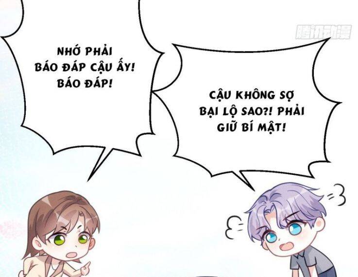 Tôi Hoài Nghi Ảnh Đế Đang Theo Đuổi Tôi Chap 19 - Next Chap 20