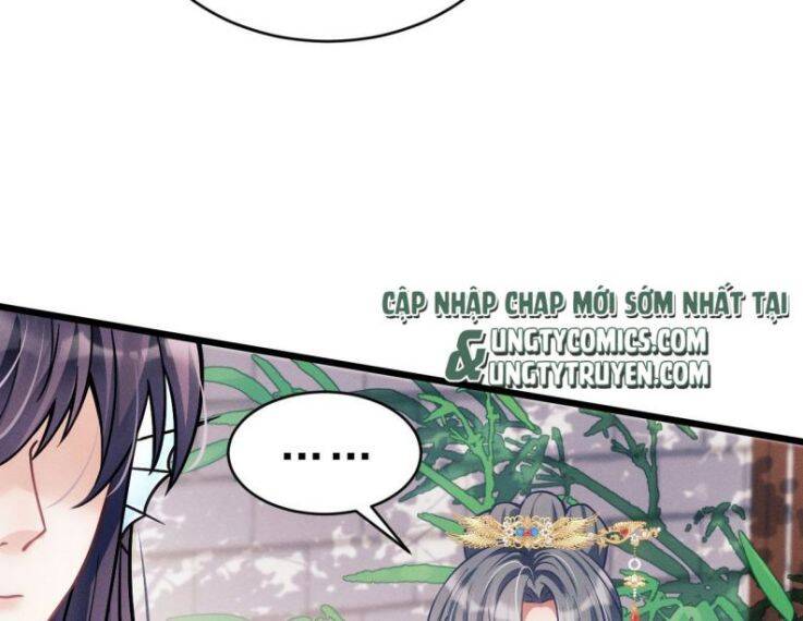 Tôi Hoài Nghi Ảnh Đế Đang Theo Đuổi Tôi Chap 19 - Next Chap 20