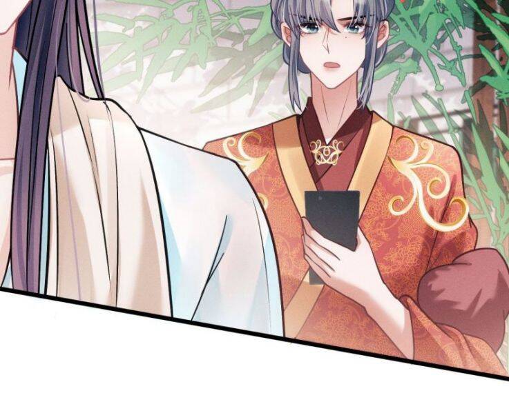 Tôi Hoài Nghi Ảnh Đế Đang Theo Đuổi Tôi Chap 19 - Next Chap 20