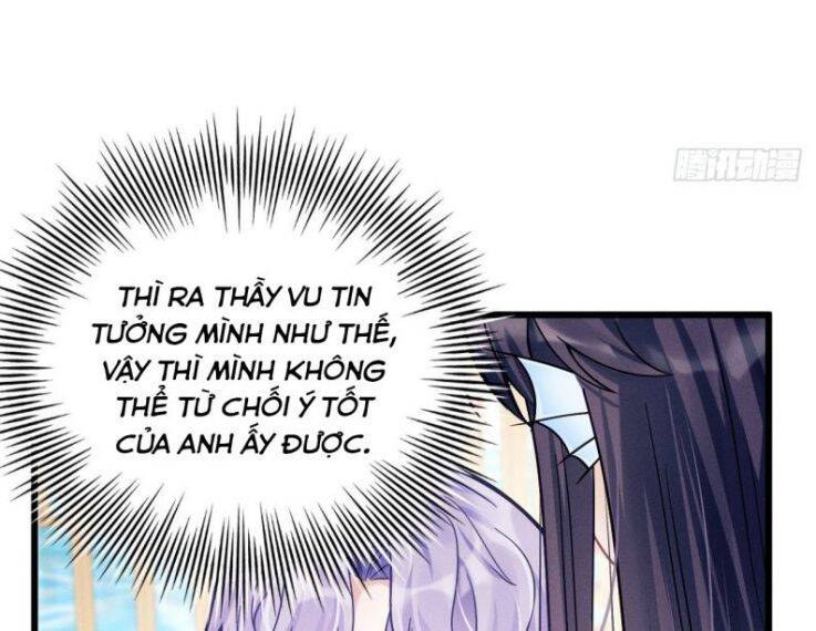 Tôi Hoài Nghi Ảnh Đế Đang Theo Đuổi Tôi Chap 19 - Next Chap 20