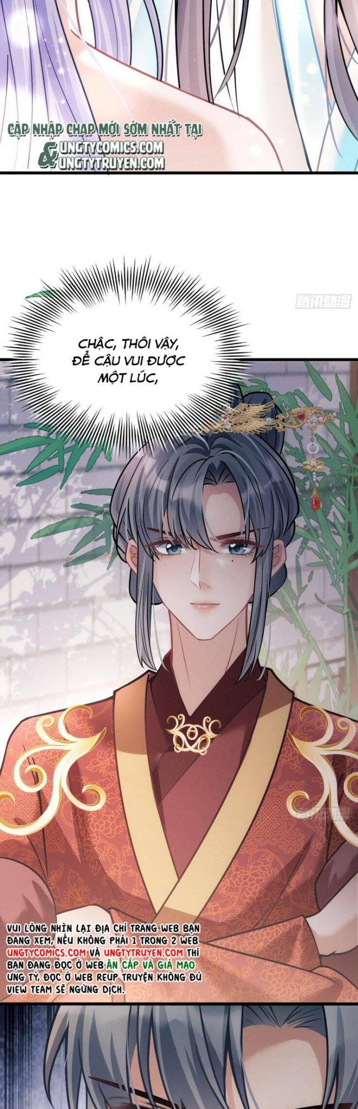 Tôi Hoài Nghi Ảnh Đế Đang Theo Đuổi Tôi Chap 19 - Next Chap 20