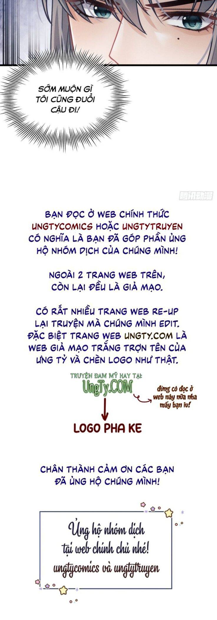 Tôi Hoài Nghi Ảnh Đế Đang Theo Đuổi Tôi Chap 19 - Next Chap 20