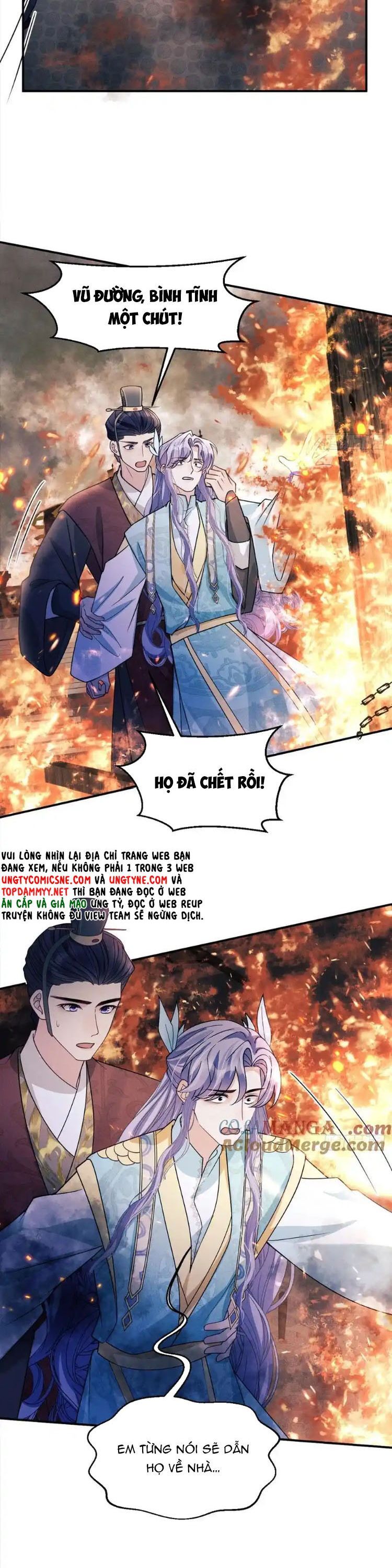 Tôi Hoài Nghi Ảnh Đế Đang Theo Đuổi Tôi Chap 190 - Next Chap 191