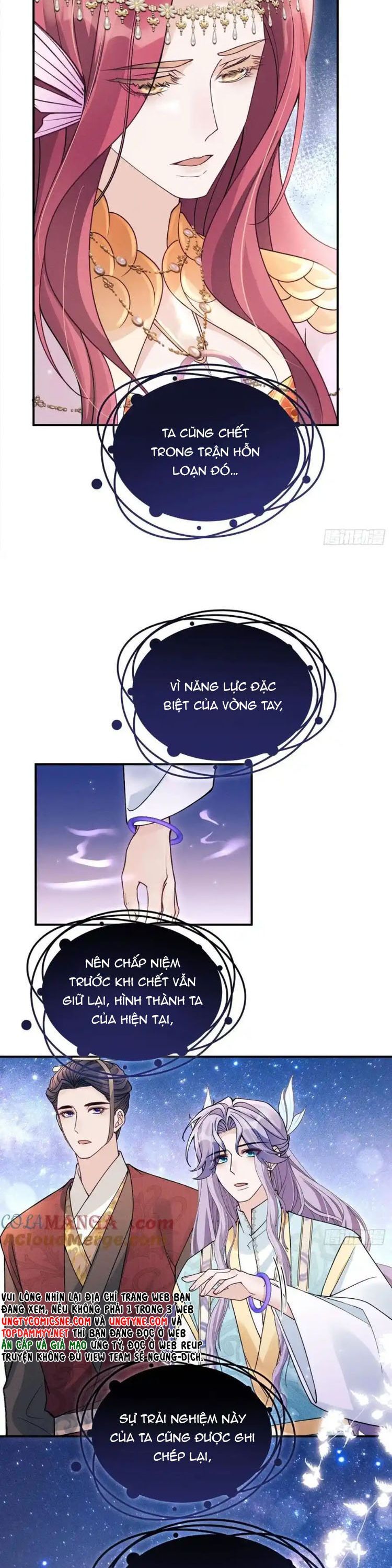 Tôi Hoài Nghi Ảnh Đế Đang Theo Đuổi Tôi Chap 190 - Next Chap 191