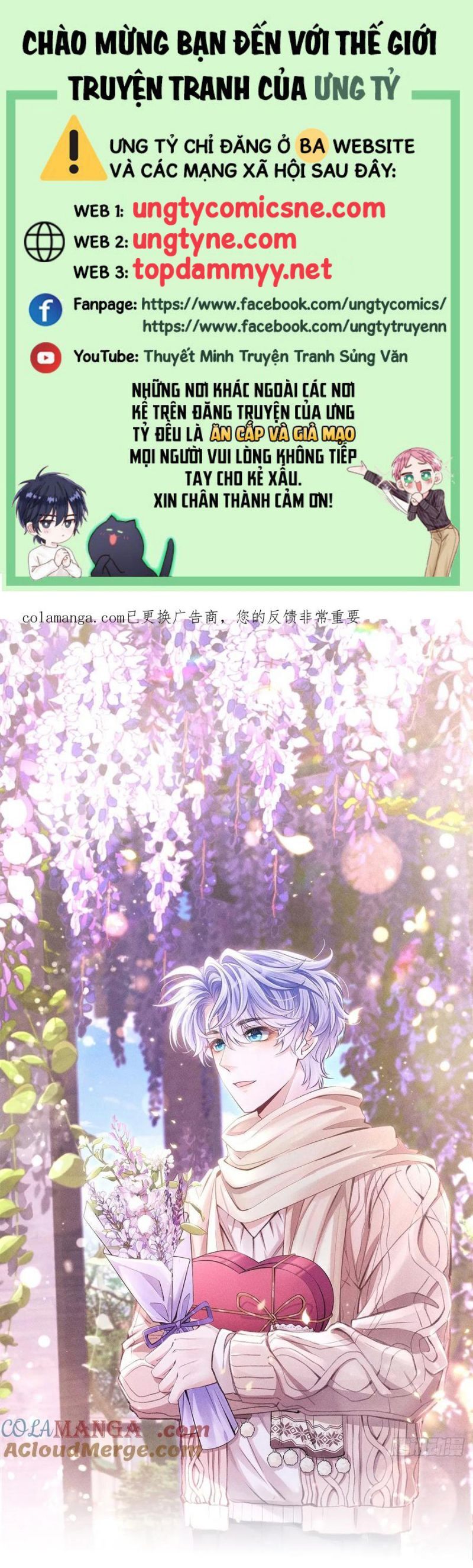 Tôi Hoài Nghi Ảnh Đế Đang Theo Đuổi Tôi Chap 191 - Next Chap 192