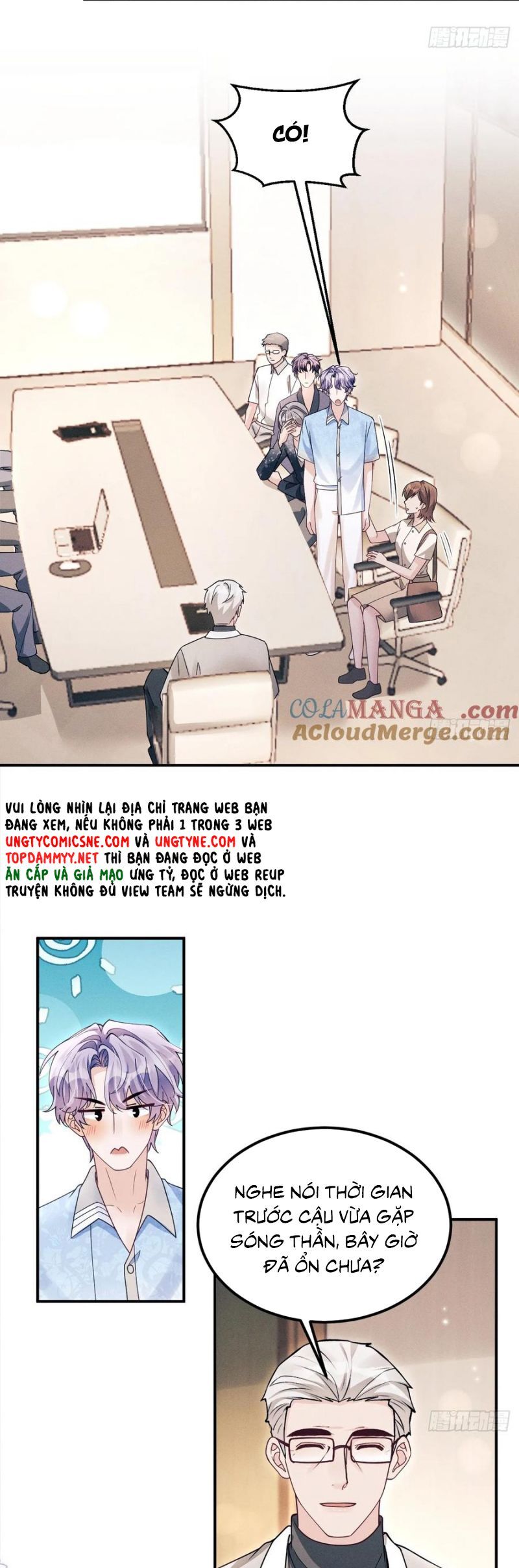 Tôi Hoài Nghi Ảnh Đế Đang Theo Đuổi Tôi Chap 192 - Next Chap 193
