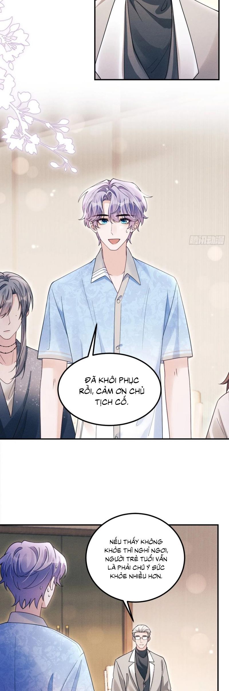 Tôi Hoài Nghi Ảnh Đế Đang Theo Đuổi Tôi Chap 192 - Next Chap 193