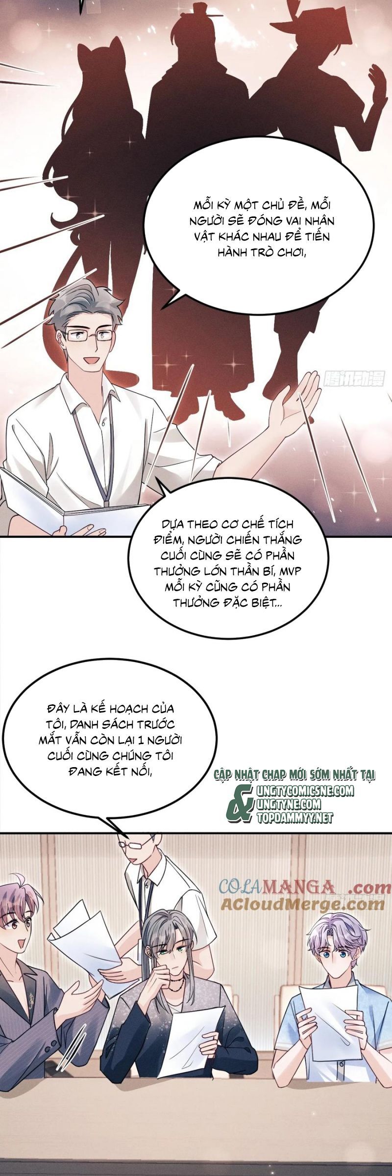 Tôi Hoài Nghi Ảnh Đế Đang Theo Đuổi Tôi Chap 192 - Next Chap 193