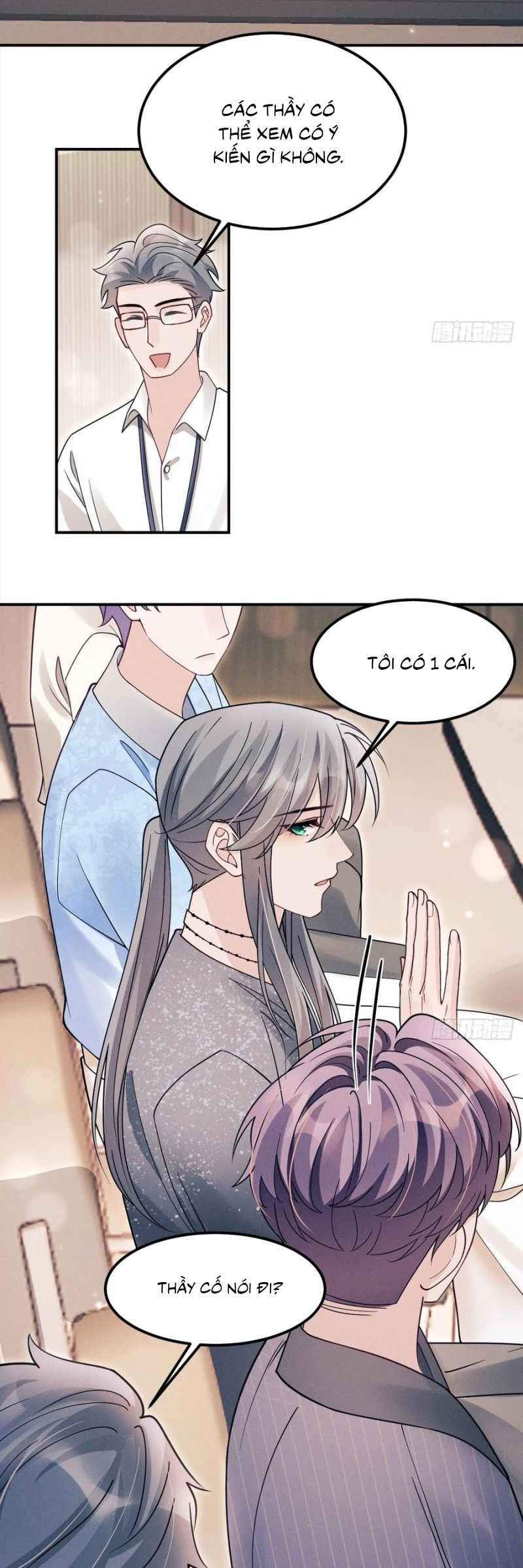 Tôi Hoài Nghi Ảnh Đế Đang Theo Đuổi Tôi Chap 192 - Next Chap 193