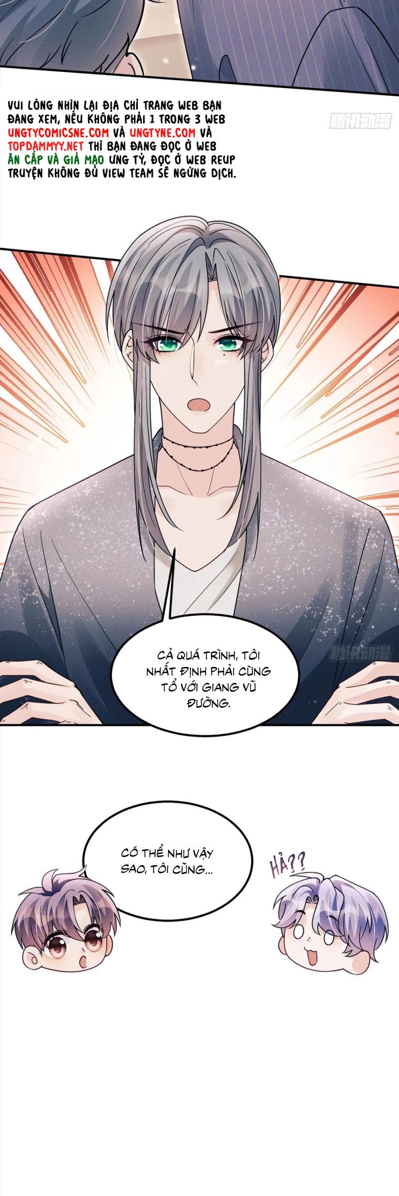 Tôi Hoài Nghi Ảnh Đế Đang Theo Đuổi Tôi Chap 192 - Next Chap 193