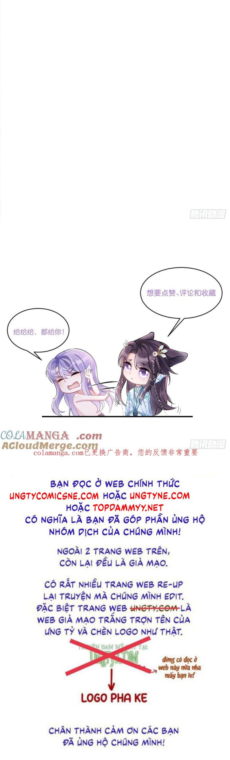 Tôi Hoài Nghi Ảnh Đế Đang Theo Đuổi Tôi Chap 192 - Next Chap 193