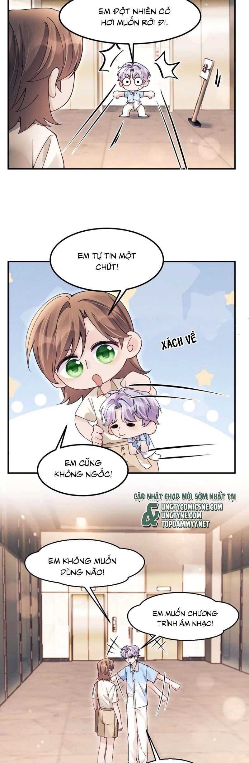 Tôi Hoài Nghi Ảnh Đế Đang Theo Đuổi Tôi Chap 192 - Next Chap 193