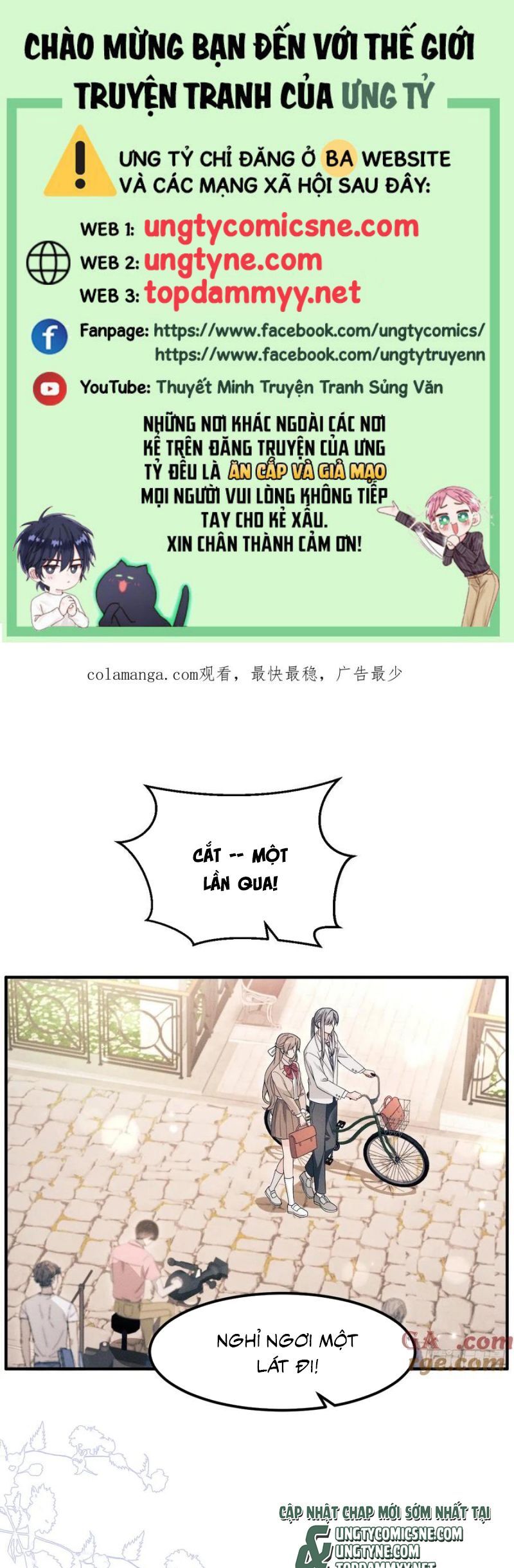 Tôi Hoài Nghi Ảnh Đế Đang Theo Đuổi Tôi Chap 193 - Next Chap 194