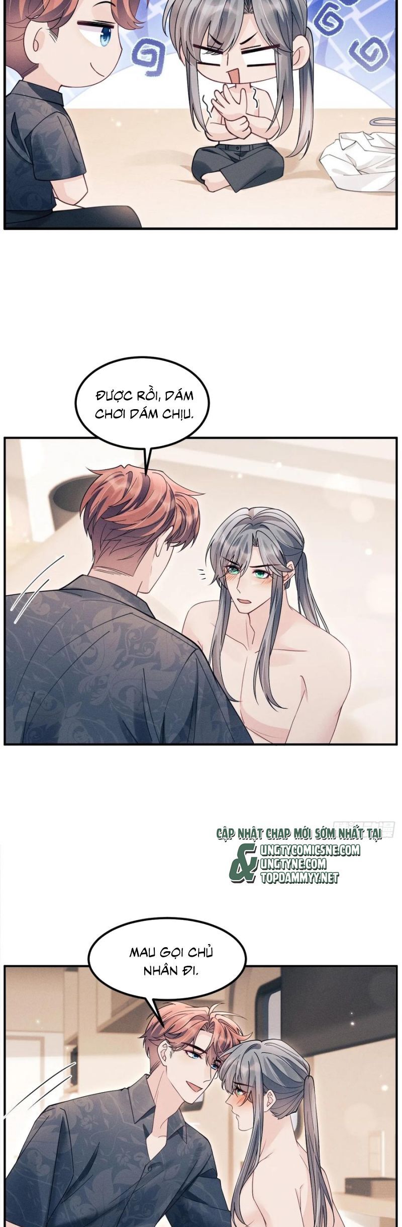 Tôi Hoài Nghi Ảnh Đế Đang Theo Đuổi Tôi Chap 193 - Next Chap 194