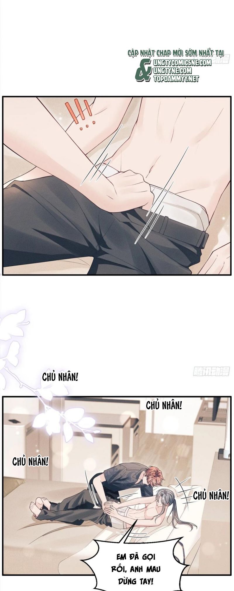 Tôi Hoài Nghi Ảnh Đế Đang Theo Đuổi Tôi Chap 193 - Next Chap 194