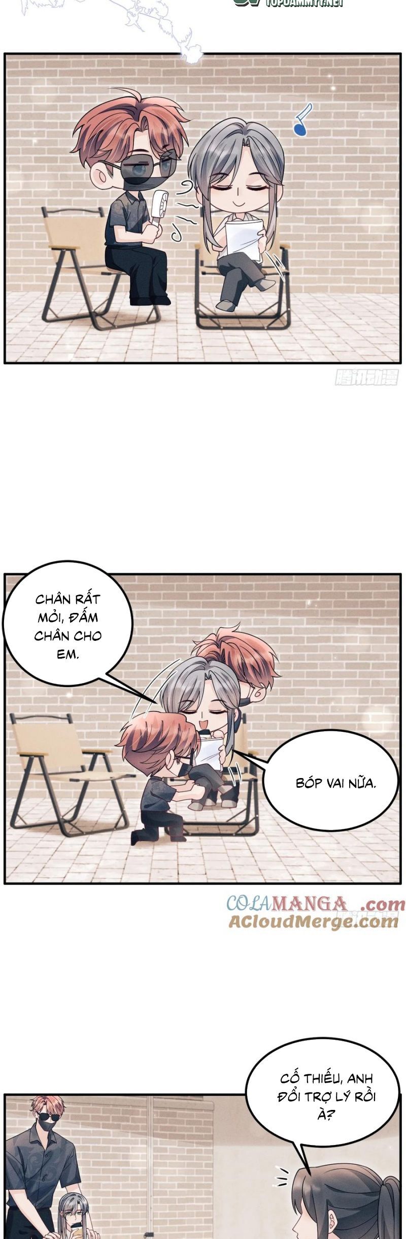 Tôi Hoài Nghi Ảnh Đế Đang Theo Đuổi Tôi Chap 193 - Next Chap 194